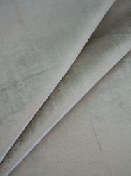 Home Interior Design and Decor, suitable for bedding, draperies, valances, cornices, decorative pillows, accent pieces and furniture upholstering, Grade 