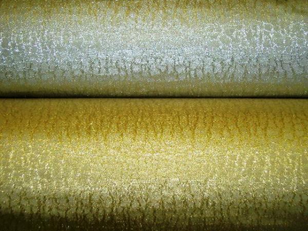 Design Cheap with these Erie Islands Fabrics Belluno Colors Gold & Silver Doublewide Drapery Fabric Basics - click to order