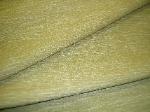 Cheap interior decorating $5 by the yard Erie Islands Fabrics Corrall Color Gold Home Decor design cheap Fabric Basics