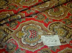 discount designer premium  high end upscale woven upholstery  and home decor fabric in a railroaded Indian design motif