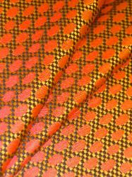 Woven Outdoor Upholstery